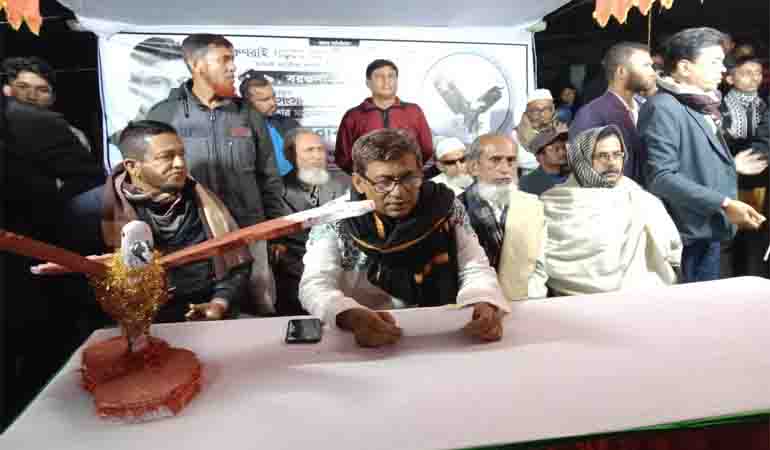 গ্রাহক সেবা পক্ষ উদযাপনে বেতাগীতে বৃক্ষরোপণ ও পুরস্কার বিতরণ অনুষ্ঠান