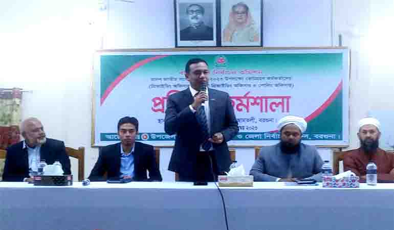 গ্রাহক সেবা পক্ষ উদযাপনে বেতাগীতে বৃক্ষরোপণ ও পুরস্কার বিতরণ অনুষ্ঠান