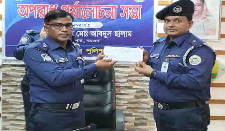 গ্রাহক সেবা পক্ষ উদযাপনে বেতাগীতে বৃক্ষরোপণ ও পুরস্কার বিতরণ অনুষ্ঠান