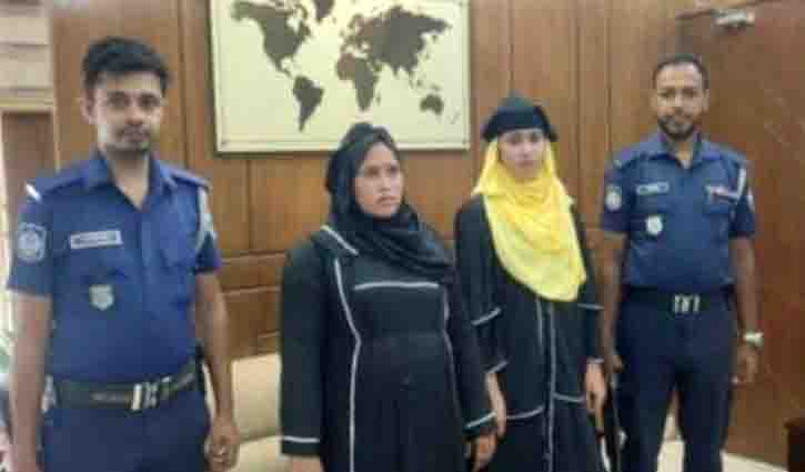 চাঁদপুরে পাসপোর্ট করতে এসে দুই রোহিঙ্গা নারী আটক