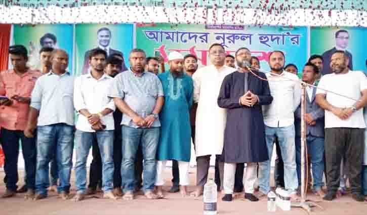 দিনাজপুর-৫ বি এন পি-র মনোনয়ন প্রত্যাশী নুরুল হুদা’র গন-সমাবেশ অনুষ্ঠিত