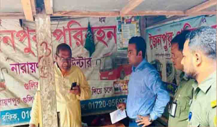 চাঁদপুরে যৌথবাহিনীর অভিযানে ৫ মাদক কারবারি গ্রেপ্তার