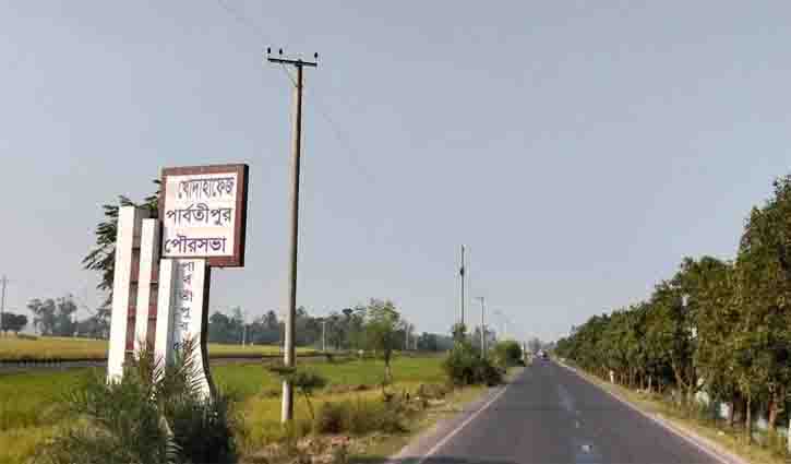 দিনাজপুর-৫ বি এন পি-র মনোনয়ন প্রত্যাশী নুরুল হুদা’র গন-সমাবেশ অনুষ্ঠিত